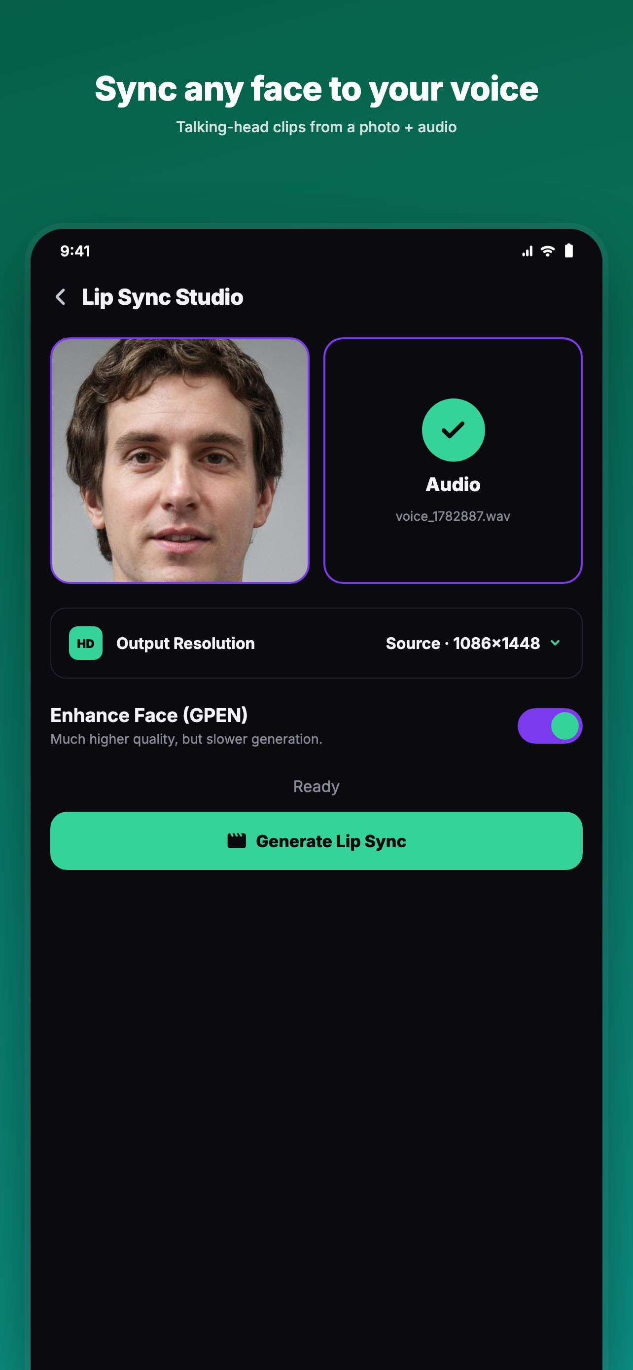 Lip-sync studio screen